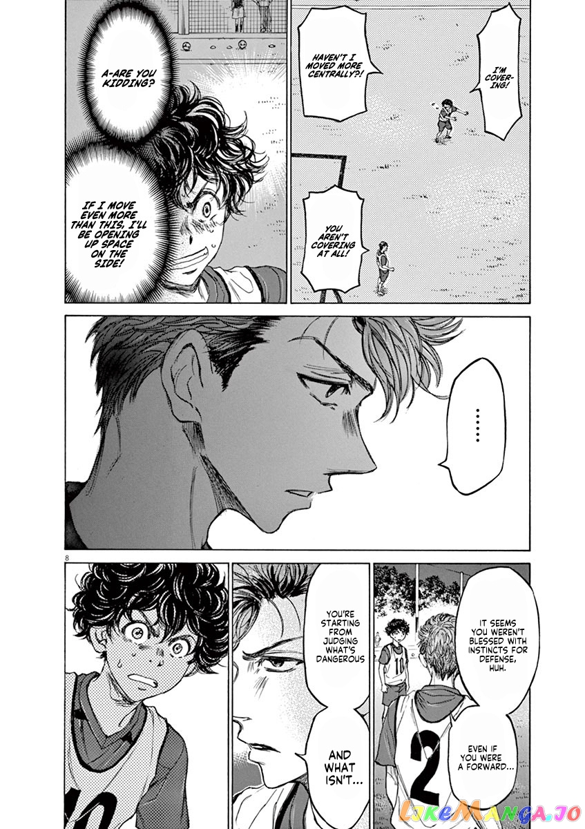 Ao Ashi, Chapter 67 image 08